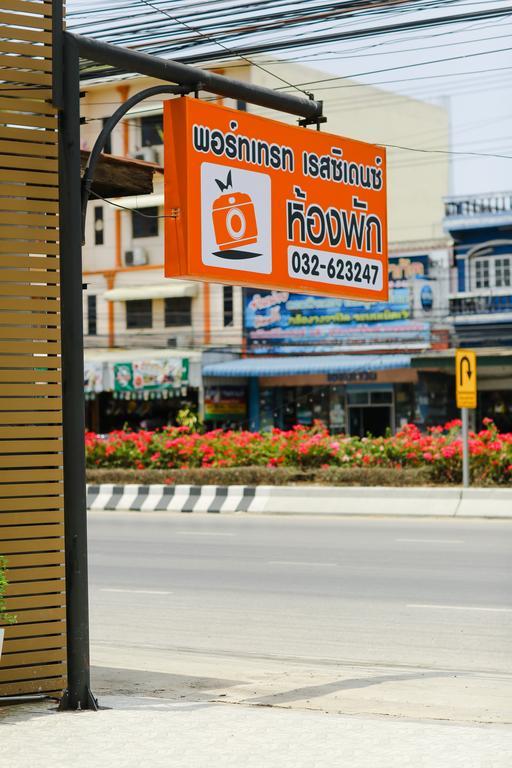 Portrait Hotel Pranburi Khao Yoi Екстер'єр фото